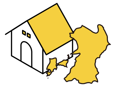 熊本に物件があるが遠方にお住まいの方